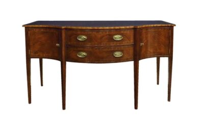 Small 56 inch mahogany sideboard